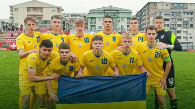 Ukraine U-19 besiegte die Schweizer und qualifizierte sich für die Junioren-Europameisterschaft 2024