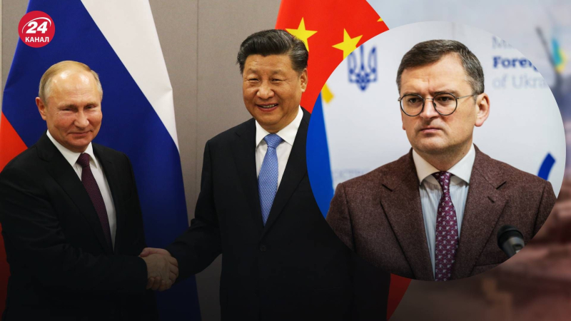 Die Ukraine setzt die Verhandlungen mit China über den Friedensgipfel fort : Peking will Russland dort sehen“ /></p>
<p>Kuleba setzt den Dialog mit China fort, das Russland beim Global Peace Summit sehen möchte/Collage 24 Channel</p>
<p _ngcontent-sc90 class=