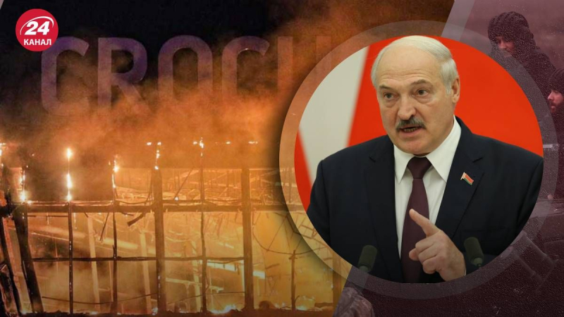 Alle Versionen von zerstört Putin: Warum hat Lukaschenko eine Erklärung zu Terroristen abgegeben? /></p>
<p _ngcontent-sc142 class=