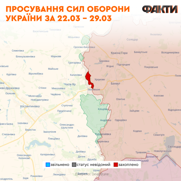 Wo eine russische Offensive möglich ist , Streiks im Energiesektor und eine ukrainische Gegenoffensive: Kriegsereignisse einer Woche“ /></p>
<p>Infografiken: unsere Website </p>
<p><img decoding=
