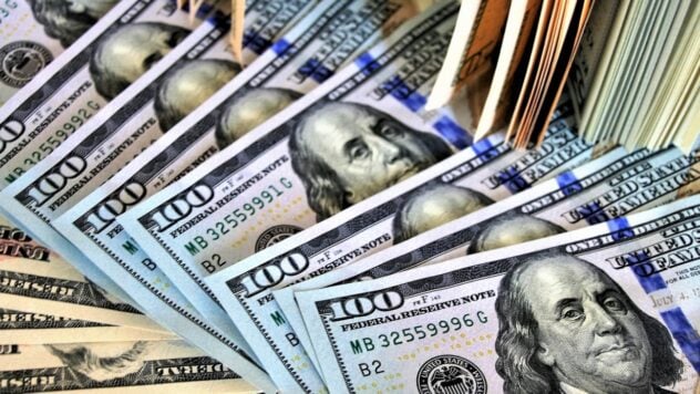 Eingefrorene Vermögenswerte der Russischen Föderation. Die USA schlagen vor, 50-Milliarden-Dollar-Anleihen für die Ukraine auszugeben – Medien 