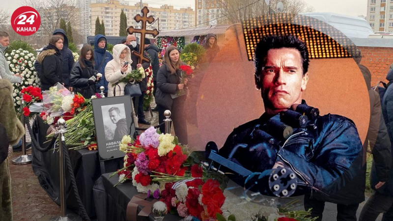 Der Sarg wurde zur Musik aus „Terminator: Nawalny wurde schließlich in Moskau begraben“ ins Grab gesenkt“/> </p>
<p>Nawalny wurde zum Soundtrack aus dem Film „Terminator“/Collage 24 Channel begraben</p>
<p _ngcontent-sc161 class=