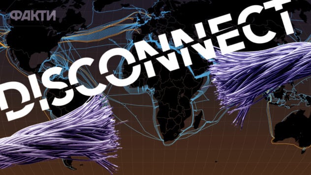 Sind die Houthis für das Scheitern von Facebook verantwortlich? Welche Folgen könnten das Durchschneiden von Kabeln haben? im Roten Meer“ />< /p> </p>
<p>Heute, am 5. März 2024, wurden im Roten Meer Unterseekabel beschädigt, die den Betrieb von Telekommunikationsnetzen sicherstellten. Dies hat Anbieter auf der ganzen Welt dazu gezwungen, bis zu einem Viertel des Datenverkehrs zwischen Asien, Europa und dem Nahen Osten, einschließlich Internetverkehr, umzuleiten.</p>
<p>Auch die größten sozialen Netzwerke wurden durch beschädigte Kabel unterbrochen — Facebook, Instagram, X (ehemals Twitter) sowie andere Plattformen wie Google, Youtube, WhatsApp, Discord, Zoom usw.</p>
<p>ICTV Facts hat alle derzeit verfügbaren Informationen über Unfälle interkontinentaler Kabel gesammelt im Roten Meer.</p>
<p>Beobachten Sie jetzt </p>
<h2>Was über Schäden an Unterseekabeln im Roten Meer bekannt ist</h2>
<p>Der Beginn der Störungen wurde durch Beschwerden von Nutzern sozialer Netzwerke bekannt, die anfingen, Nachrichten „wegzuwerfen“. von ihren Konten ohne die Möglichkeit, sich wieder anzumelden, und in einigen sozialen Netzwerken wurden Newsfeeds nicht aktualisiert.</p>
<p>Später wurde bekannt, dass Unterseekabel im Roten Meer beschädigt waren.</p>
<p>Intercontinental Unterseekabel sind ein Mittel zur Übertragung des Internetverkehrs. Viele dieser Kabel wurden in den letzten Jahren von Internetgiganten wie Google, Microsoft, Amazon und Facebook, der Muttergesellschaft von Meta, finanziert.</p>
<p>CNN weist darauf hin, dass Schäden an diesen Unterwassernetzen zu großflächigen Internetausfällen führen könnten, wie es nach dem Erdbeben in Taiwan im Jahr 2006 der Fall war.</p>
<p>Der Unfall im Roten Meer wurde vom Telekommunikationsunternehmen HGC Global Communications gemeldet, das mitteilte, dass die Unterwassernetze ausgefallen seien Kabel wurden „durchtrennt“, was zu „erheblichen“ Schäden führte. Störungen in Kommunikationsnetzen im Nahen Osten.</p>
<p>Die fraglichen Kabel gehören zu vier großen Telekommunikationsnetzen.</p>
<p>Laut HGC auch etwa 25 % des Verkehrs zwischen Asien und Europa B. der Nahe Osten, war betroffen. </p>
<p>Das Unternehmen weist darauf hin, dass der Verkehr umgeleitet wurde, um Störungen für die Kunden so gering wie möglich zu halten. Auch betroffenen Unternehmen wird Hilfe geleistet.</p>
<p>Im Gegenzug teilte das südafrikanische Unternehmen Seacom, dem eines der betroffenen Kabelsysteme gehört, CNN mit, dass die Reparaturarbeiten erst in mindestens einem weiteren Monat beginnen werden, einschließlich der fälligen aufgrund der langen Vorlaufzeit, die erforderlich ist, um Arbeitsgenehmigungen für das Gebiet zu erhalten.</p>
<p>Weitere betroffene Netzwerke sind — Asien-Afrika-Europa 1, ein 25.000 Kilometer langes Kabelsystem, das Südostasien über Ägypten mit Europa verbindet.</p>
<p>Tata Communications, das indische Telekommunikationsunternehmen, das das TGN-Kabel betreibt, bestätigte gegenüber The Associated Press, dass sein Kabel dies tat in der Nähe des Jemen beschädigt und einige Dienste wurden unterbrochen oder umgeleitet (das Unternehmen reagierte nicht auf die Bitte von Forbes um einen Kommentar).</p>
<p>CNN schreibt außerdem, dass das Netzwerk Europe India Gateway (EIG) beschädigt wurde. EIG verbindet Europa, den Nahen Osten und Indien. Das EIG-Kabel wurde von einem Investorenkonsortium gebaut, zu dem die US-Telekommunikationsgiganten AT&T und Verizon gehörten, aber bis Montag hatte keines der beiden Unternehmen bestätigt, ob ihre Dienste betroffen waren.</p>
<p>Die meisten großen Telekommunikationsunternehmen sind auf zahlreiche Unterseekabel angewiesen Leitungssysteme, die es ihnen ermöglichen, den Verkehr im Falle von Ausfällen umzuleiten und so einen unterbrechungsfreien Betrieb zu gewährleisten.</p>
<p>Laut einer 2017 vom US-Heimatschutzministerium veröffentlichten Studie werden 97 % der gesamten interkontinentalen elektronischen Kommunikation über unterseeische Glasfaserkabel abgewickelt, die unter den Weltmeeren verlegt sind.</p>
<p>Die gleiche Studie liefert ein klares Bild Beispiel dafür, wie wichtig diese Kabel im Nahen Osten sind. Nachdem drei Taucher 2013 in der Nähe von Alexandria absichtlich versuchten, ein Unterseekabel zu durchtrennen, sank die Internetgeschwindigkeit in Ägypten um etwa 60 %.</p>
<h2>Wie lange werden die Internetprobleme anhalten?</h2>
<p>Nach Angaben des Portals Downdetector, das Kommunikationsprobleme zwischen verschiedenen Internetunternehmen verfolgt, dauerte der Höhepunkt der Systemausfälle am 5. März von 17:06 Uhr bis fast 19:00 Uhr. Allerdings bestehen die Probleme einzelner Unternehmen wie Microsoft oder OpenAI bis heute fort.</p>
<p>Also, Andy Stone, ein Vertreter von Meta — Muttergesellschaft der sozialen Netzwerke Facebook und Instagram — bestätigte Probleme mit den angegebenen Portalen. Ihm zufolge wird bereits daran gearbeitet, die Probleme zu beseitigen. Gleichzeitig wurden Meta die Ursachen der Probleme nicht gemeldet.</p>
<p>Wie der Cybersicherheitsexperte <strong>Konstantin Korsun</strong> in einem Kommentar zu Facts ICTV feststellteInternetnutzer aus der Ukraine sollten sich keine Sorgen über langfristige Probleme aufgrund von Kabelunterbrechungen machen, da es im globalen Internet kein einziges Zentrum gibt, von dem die Kommunikation mit dem Netzwerk abhängt. Gleichzeitig werden die Internet-Verkehrsströme durch das Durchtrennen von Kabeln in die betroffenen Regionen des Planeten umgeleitet, was beispielsweise minimale Auswirkungen auf ukrainische Benutzer haben wird.</p>
<p>Als Beispiel nannte Korsun ein Analogie mit einer Spinne mit 100 Beinen, die die Last ihres Körpers verteilt, wenn ihr mehrere Pfoten fehlen.</p>
<blockquote>
<p>— Es gibt viele dieser Kabel und sie sind symmetrisch. Zum Beispiel haben sie an einer Stelle (Kabel, —<strong>Ed</strong>) geschnitten.), wird es an einen anderen Ort umverteilt. Ein Kabelschnitt an einer Stelle — Rotes Meer — Zunächst hätte es Afrika und Asien betreffen sollen. Das ist ein riesiges System, wie eine Spinne mit hundert Beinen. Einer (Pfote, —<strong>Ed</strong>.) wurde getötet, zwei wurden getötet, drei. „Das ist unangenehm, schädlich und schmerzhaft, aber nicht kritisch“, sagt er. sagt er.</p>
</blockquote>
<p>Gleichzeitig kann die Kabelreparatur selbst mehrere Monate dauern. So sagte Prenesh Padayachi, Chief Digital Technology Officer bei Seacom, dass es bis zu acht Wochen dauern könnte, bis er von der jemenitischen Seefahrtsbehörde Genehmigungen für die Reparatur von Kabeln erhält.</p>
<p>— Der Client-Verkehr wird umgeleitet, bis wir das beschädigte Kabel reparieren können, — sagte er.</p>
<h2>Wer könnte beteiligt sein</h2>
<p>Im Moment ist definitiv nicht bekannt, was genau die Unterbrechung der Kommunikation beim Betrieb von U-Boot-Interkontinentalkabeln verursacht hat.</p>
<p> <S >Allerdings kursierten letzte Woche Berichte über mögliche Schäden an Kabeln im Roten Meer. Zumindest machten die israelischen Medien Globes die Houthis für den Schaden verantwortlich, die Frachtschiffe in diesen Gewässern angreifen, um die Hamas im andauernden Krieg im Gazastreifen zu unterstützen.</p>
<p>Die Houthis, in Ich werde diese Anschuldigungen wiederum energisch zurückweisen. In einer Pressemitteilung vom vergangenen Dienstag erklärte die von den Huthi kontrollierte Regierung, sie sei „verpflichtet, alle unterseeischen Telekommunikationskabel und damit verbundenen Dienste vor möglichen Risiken zu schützen“ und versprach außerdem, Einrichtungen für „Reparaturen und Reparaturen“ bereitzustellen Service” Kabel.</p>
<p>Wie CNN feststellt, erfolgt die Zerstörung der Kabel vom Roten Meer Wochen, nachdem die offizielle jemenitische Regierung vor der Möglichkeit gewarnt hat, dass Huthi-Rebellen die Kabel ins Visier nehmen könnten. Vom Iran unterstützte Militante haben bereits globale Lieferketten gestört, indem sie Handelsschiffe in der kritischen Wasserstraße angegriffen haben.</p>
<p>Andere Beobachter weisen jedoch darauf hin, dass die Kabel möglicherweise durch den jüngsten Untergang des britischen Frachtschiffs Rubymar beschädigt wurden, das am 18. Februar von Huthi-Truppen angegriffen wurde. Das Schiff trieb mehrere Tage lang im Roten Meer und schleifte seinen Anker über den Meeresboden, wo möglicherweise ein oder mehrere Kabel durchtrennt worden sein könnten, sagen Beobachter.</p>
<p><img decoding=