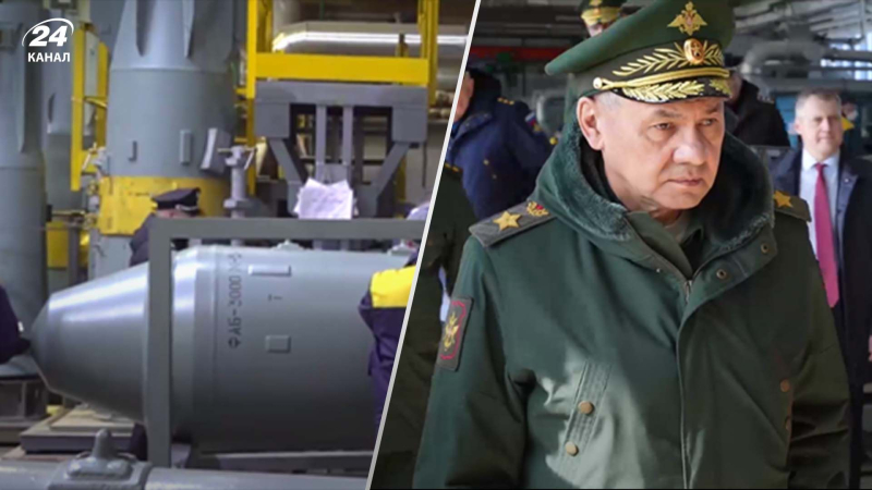 Russland gab den Beginn der Massenproduktion von drei Stück bekannt -Tonnen-Bomben FAB-3000“ /></p>
<p>Russland hat mit der Massenproduktion von drei Tonnen schweren FAB-3000-Fliegerbomben begonnen/Collage 24 Channel</p>
<p _ngcontent-sc91 class=