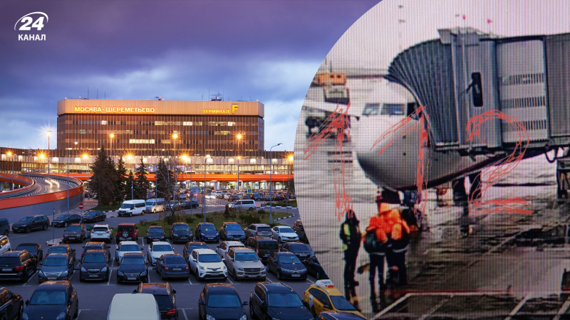 Am russischen Flughafen „Die Passagierin von „Scheremetjewo“ sagte, in ihrer Aktentasche sei eine Bombe gewesen, - Medien“ /></p>
<p>In Scheremetjewo hatte eine der Passagiere angeblich eine Bombe/Collage 24 Channel</p>
<p _ngcontent-sc141 class=