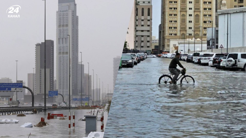 Die VAE wurden aufgrund eines starken Sturms überschwemmt : Häuser in Dubai sind unter Wasser gegangen“ /></p>
<p>In den VAE wird schweres Unwetter gemeldet/Collage 24 Channel</p>
<p _ngcontent-sc90 class=