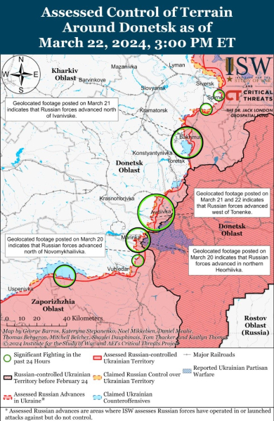 Karte der Militäreinsätze für den 23. März 2024 – Lage an der Front“ /></p>
<p>Die Lage in der Ukraine am 23. März 2024</p>
<p>Russische Kriegsverluste am 23. März 2024</p>
<p>Jetzt ansehen </p>
<p >Der ausgewachsene Krieg in der Ukraine dauert nun schon den 759. Tag an. Sie können die Situation in Städten auf der interaktiven Karte der Militäroperationen in der Ukraine und der Karte der Luftangriffe in der Ukraine überwachen.</p>
</p></p>
<!-- relpost-thumb-wrapper --><div class=