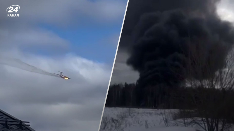 Eine Sekunde vor dem Absturz: Der Moment des Il-76-Absturzes in der Nähe von Ivanovo wurde auf Video festgehalten