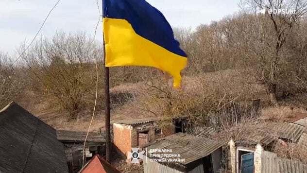 Grenzsoldaten hissten die ukrainische Flagge über drei Dörfern in der Grauzone in der Region Charkow