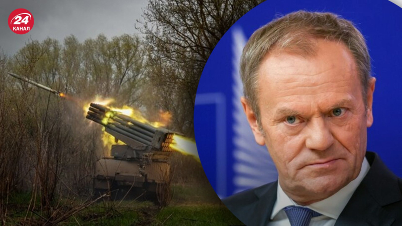 "Die Ära des Friedens ist vorbei" : Tusk richtete sich an die Staats- und Regierungschefs Europas“ /></p>
<p>Tusk forderte die europäischen Staats- und Regierungschefs auf, die neue Realität zu akzeptieren/Collage 24 Channel</p>
<p _ngcontent-sc90 class=