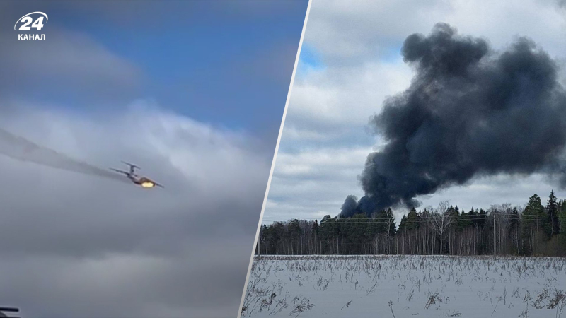 Fall im russischen Iwanowo Bei dem Flugzeug handelt es sich wahrscheinlich um eine Il-76 – media“ /></p>
<p _ngcontent-sc160 class=