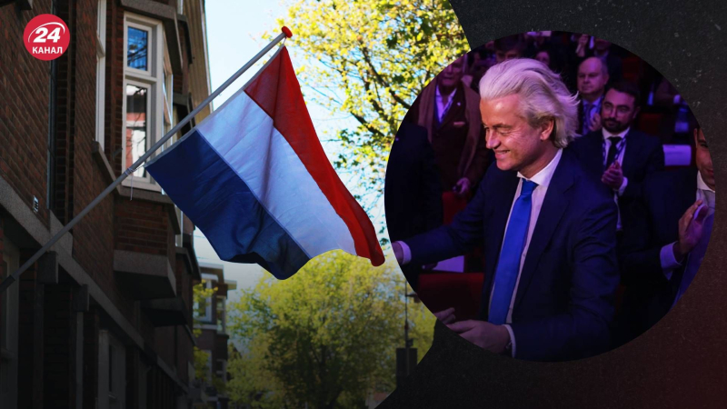 Es war nicht möglich, eine Einigung zu erzielen: Der Führer der extremen Rechten in den Niederlanden gab Versuche dazu auf Premierminister werden“ /></p>
<p>Geert Wilders wird die Regierung der Niederlande nicht anführen/Collage Channel 24</p>
<p _ngcontent-sc160 class=