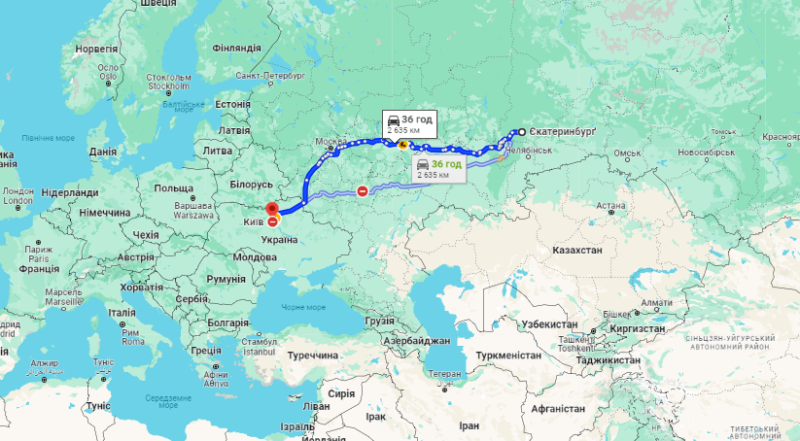 In Russisch: In Jekaterinburg ist ein Umspannwerk explodiert – was es bei der staatlichen Kontrollbehörde heißt /p> </p>
<p>Jekaterinburg & #8212; die viertgrößte Stadt Russlands, das Verwaltungszentrum der Region Swerdlowsk.</p>
<p>Entfernung von Jekaterinburg nach Kiew — mehr als 2.000 km.</p>
</p></p>
<!-- relpost-thumb-wrapper --><div class=