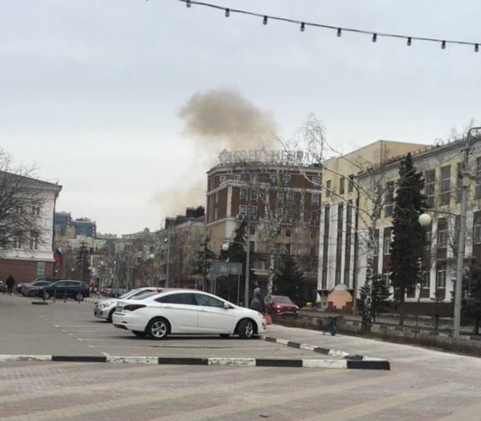 Ein UAV griff das FSB-Gebäude in Belgorod an (Foto, Video )