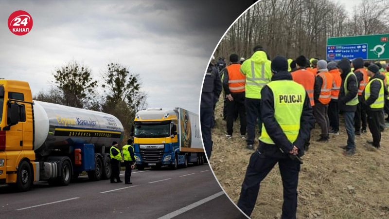 Polnische Polizei blockierte Ukrainisch Transportunternehmen in der Nähe von Korcheva: Der Konflikt wurde gelöst“ /></p>
<p>Polizei blockierte ukrainische Fahrer in der Nähe von Korcheva/Collage 24 Channel</p>
<p _ngcontent-sc90 class=