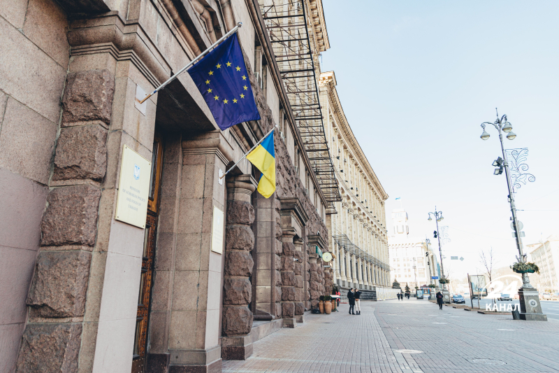 Die Ukraine hat zusätzliche Empfehlungen der Europäischen Kommission umgesetzt, die für die Aufnahme von Beitrittsverhandlungen erforderlich sind