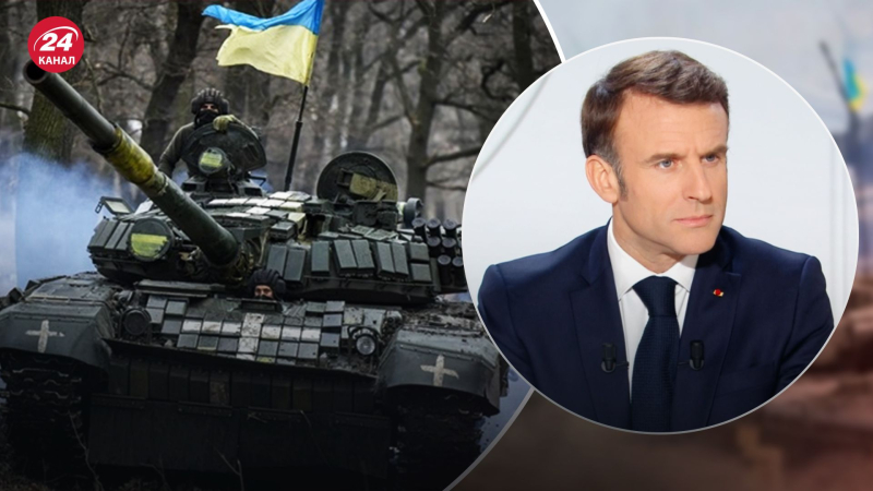 Wenn Russland gewinnt, wird das Vertrauen in Europa auf Null sinken, – Macron zum Krieg in der Ukraine