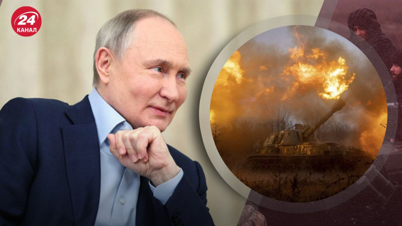 Warum man in Russland Krieg einen Krieg nannte zum ersten Mal: ​​Politikwissenschaftler schlug Putins Plan vor“ /></p>
<p _ngcontent-sc91 class=