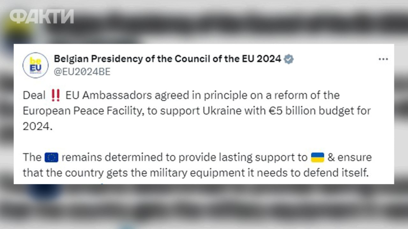 EU-Botschafter genehmigten 5 Milliarden Euro an Militärhilfe für Ukraine als Teil des Friedensfonds“ /></p>
</p>
</p></p>
<!-- relpost-thumb-wrapper --><div class=