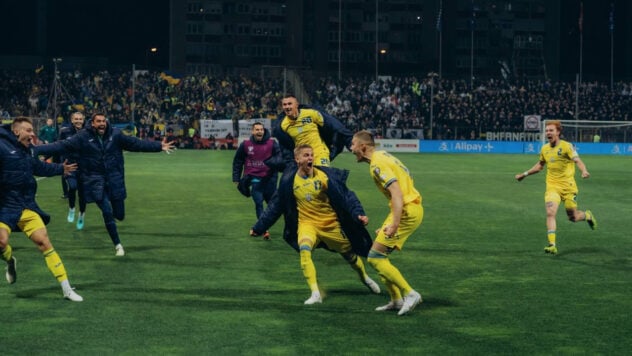 Ukraine – Island: Prognose der Buchmacher für das Playoff-Qualifikationsspiel zur EM 2024