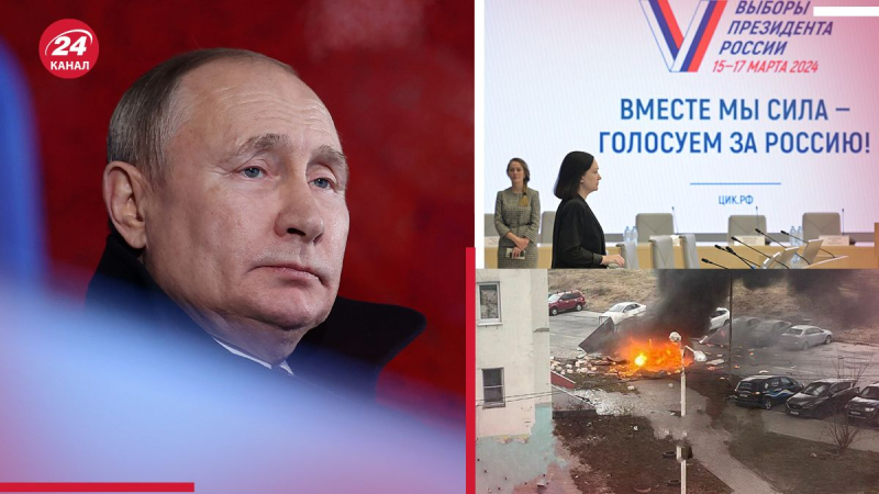 Wahlen zum Sound von Explosionen: Der politische Stratege verspottete den Zustand, in den Putin Russland geführt hat“ /></p>
<p _ngcontent-sc90 class=