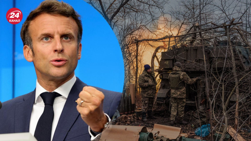 Macron sagte den französischen Parteiführern, dass kein „ keine roten Linien“ bei der Unterstützung der Ukraine“ /></p>
<p>Macron sagte, es gebe keine „roten Linien“ bei der Unterstützung der Ukraine/Collage 24 Channel</p>
<p _ngcontent-sc90 class=