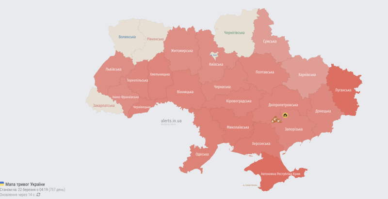 Explosion in Saporoschje – was ist darüber bekannt? Nachtangriff auf die Stadt“ /></p>
</p >
<p>Der umfassende Krieg in der Ukraine dauert nun schon den 757. Tag.</p>
<p>Sie können die Lage in den Städten weiter verfolgen die interaktive Karte der Militäreinsätze in der Ukraine und auf der Karte der Luftangriffe in der Ukraine.</p>
</p ></p>
<!-- relpost-thumb-wrapper --><div class=