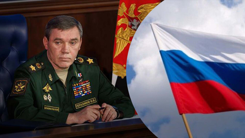 Hätte seins verlieren können Position als Chef Generalstab: In Russland spricht man von der wahrscheinlichen Entlassung von Gerasimov“ /></p>
<p>Gerasimov hätte vom Posten des Chefs des russischen Generalstabs entlassen werden können/Collage 24 Channel (Facebook-Foto des russischen Verteidigungsministeriums)</p>
<p _ngcontent-sc156 class=