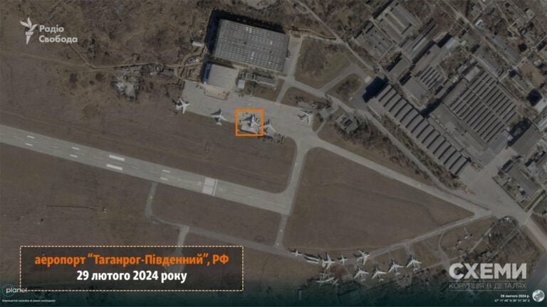 UAV-Angriff auf eine Flugzeugfabrik in Taganrog: Folgen – auf einem Satellitenfoto