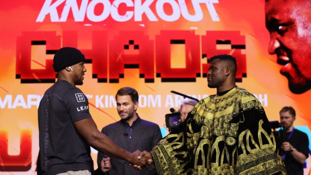 Wo man Joshua und Ngannou beim Kampf in der Ukraine zusehen kann