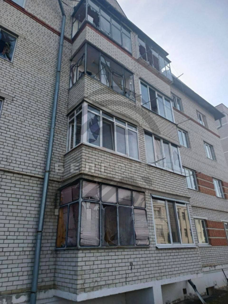 Mächtige Explosionen und Tränen: Belgorod stand erneut unter Beschuss (Foto, Video)“ /></p>
<p><img decoding=