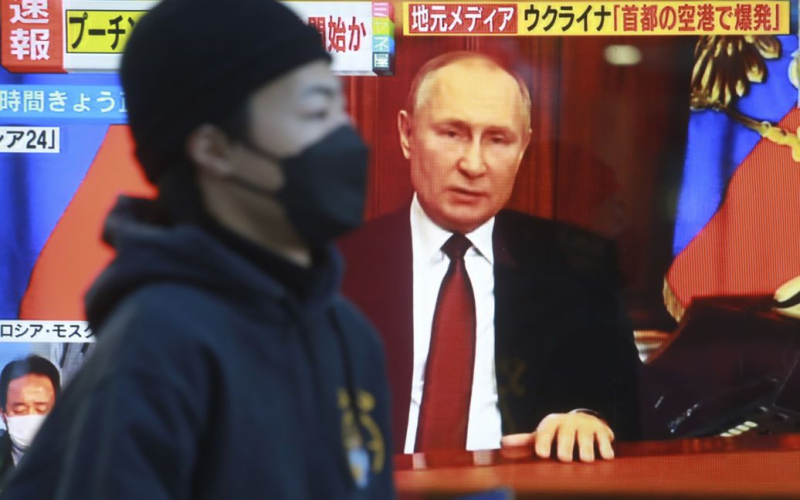 Rosatomflot, Diamanten und Tinkof Bank: Japan hat starke Sanktionen gegen Russland eingeführt