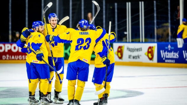 Die Ukraine besiegte Estland zu Beginn der Eishockey-Weltmeisterschaft in der IB-Division