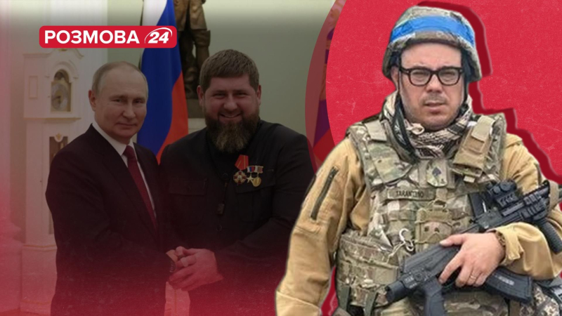 Der tödliche Kampf hat begonnen: ein Gespräch mit einem Offizier der Streitkräfte der Ukraine über Kadyrows Krankheit und die Verschwinden Putins“ /></p>
<p>< p _ngcontent-sc90 class=