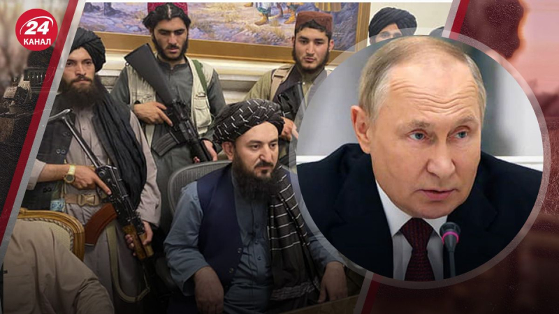 Putin provoziert neue Terroranschläge: Warum? Russland lädt Taliban zum Forum ein“ /></p>
<p _ngcontent-sc91 class=