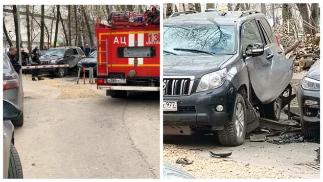 Der SUV eines SBU-Verräters, der für den FSB arbeitet, explodierte in Moskau