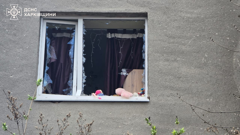 Am 7. April kam es in Charkow zu Explosionen: fünf Menschen wurden verletzt