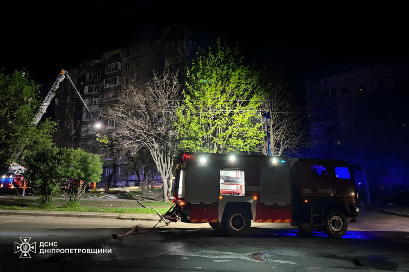 Gasexplosion in einem Hochhaus in Krivoi Rog: 7 Menschen wurden verletzt