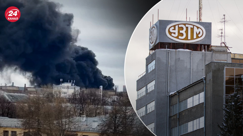 Großbrand in Russland bei einem Militärunternehmen: Uralmasch brennt“ /></p>
<p>In Uralmash in Russland kam es zu einem Großbrand/Collage 24 Channel</p>
<p _ngcontent-sc91 class=