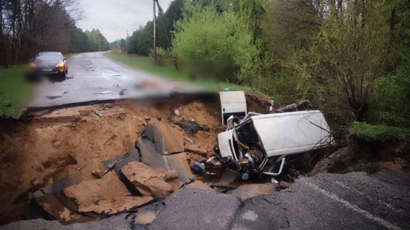 In der Region Kiew stürzte ein Kleinbus in den Abgrund: zwei Tote, sieben Verletzte
