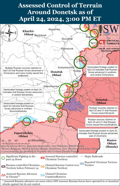 Karte der Militäreinsätze für den 25. April 2024 – an der Front“ /></p>
<p>Die Lage in der Ukraine am 25. April 2024</p>
<p>Russische Kriegsverluste am 25. April 2024</p>
<p>Jetzt ansehen </p>
<p> Seit dem 792. Tag dauert in der Ukraine der Krieg in vollem Umfang an. Sie können die Situation in Städten auf der interaktiven Karte der Militäreinsätze in der Ukraine und auf der Karte der Luftangriffe in der Ukraine überwachen.</p>
</p></p>
<!-- relpost-thumb-wrapper --><div class=