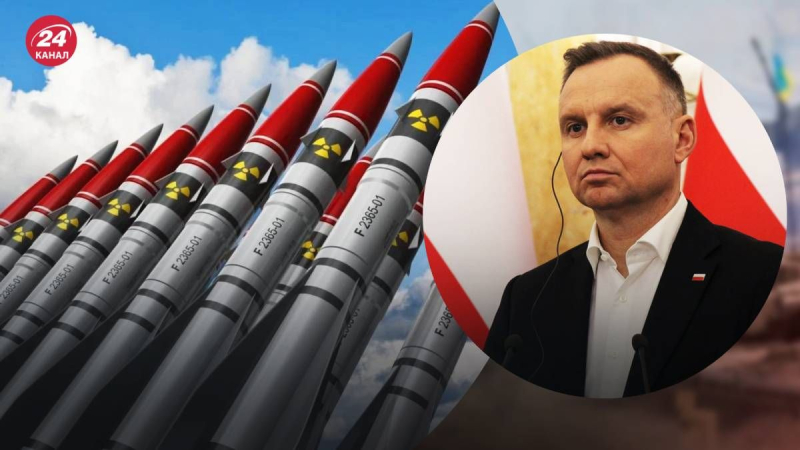 Den Kreml dem Zorn preisgeben: Duda war in Polen wegen seiner kühnen Aussage zu Atomwaffen kritisiert“ /></p>
<p>Polen hat Dudas Aussage zu Atomwaffen aus Angst vor Russland nicht unterstützt/Collage 24 Channel</p>
<p _ngcontent-sc90 class=