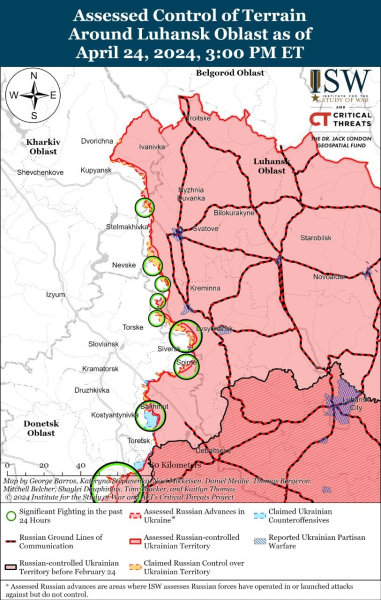 Karte der Militäreinsätze für den 25. April 2024 – Lage an der Front
