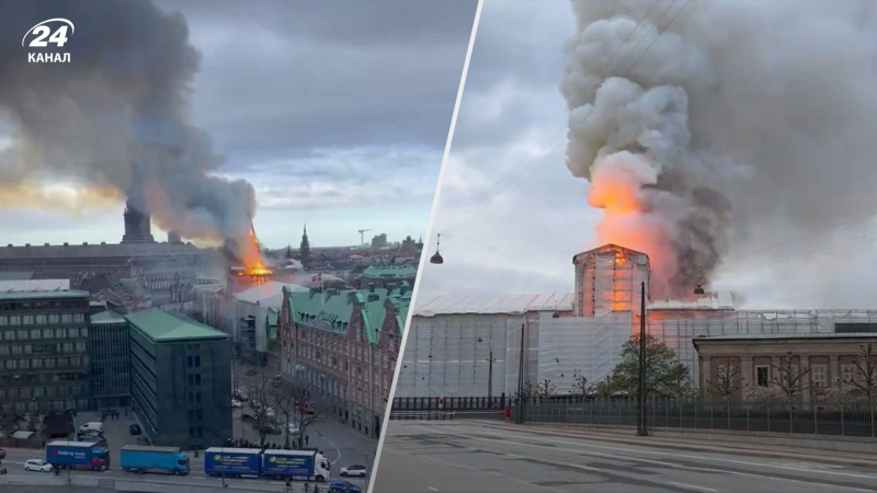 In Kopenhagen brennt die älteste Börse der Welt: Das historische Gebäude ist komplett in Rauch gehüllt 