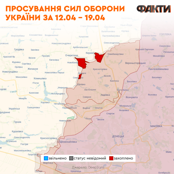 Zerstörung von Tu -22M3, Radarcontainer und Luftverteidigung für die Ukraine: Hauptereigniswochen an der Front“ /></p>
</p>
<p>Ein weiterer Hotspot an der Front ist <strong>Rabotino</strong> in Richtung Saporoschje . Auch dort ist die Situation schwierig, aber noch nicht katastrophal. Der Rest der Front ist relativ stabil.</p>
</p></p>
<!-- relpost-thumb-wrapper --><div class=