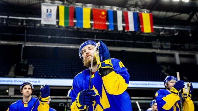 Die Ukraine errang ihren dritten Sieg bei der Eishockey-Weltmeisterschaft und besiegte China