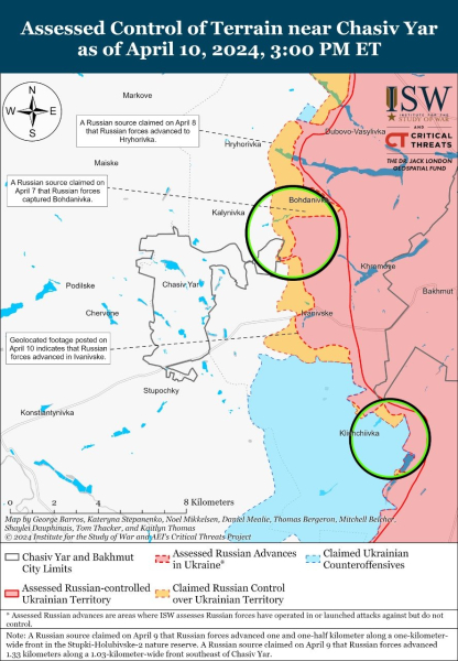 Karte der Militäreinsätze für den 11. April 2024 – Lage an der Front