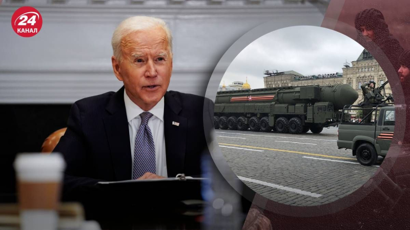 Es gibt Schmerzpunkte: Wie kann Biden die nukleare Angst loswerden