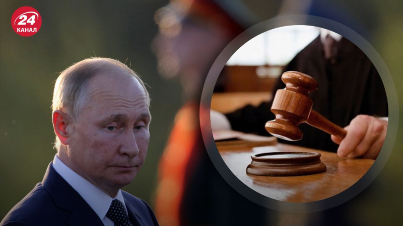 Das sind nicht nur Drohungen und Schrecken, – Jakowenko schlug vor, ob Putin das Tribunal noch erleben wird
