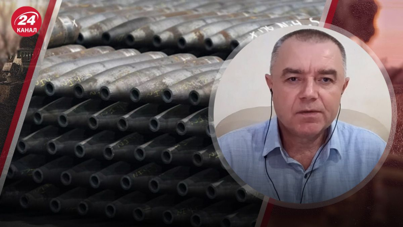 Granaten in russischen Lagerhäusern endete im Herbst: Svitan antwortete, dass er auf ihre Ausrüstung warte